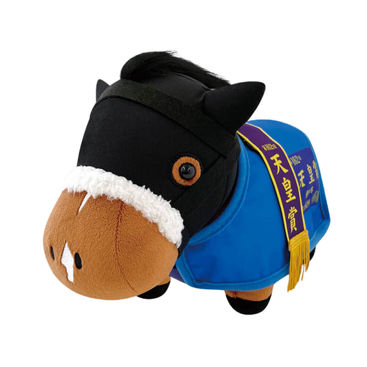 Thoroughbred Collection Race Horse | Almond Eye (Costume) Plush