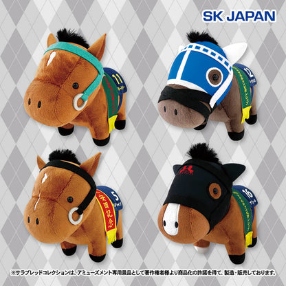 Thoroughbred Collection Race Horse | Series 22 Small Plush 4-pc Set