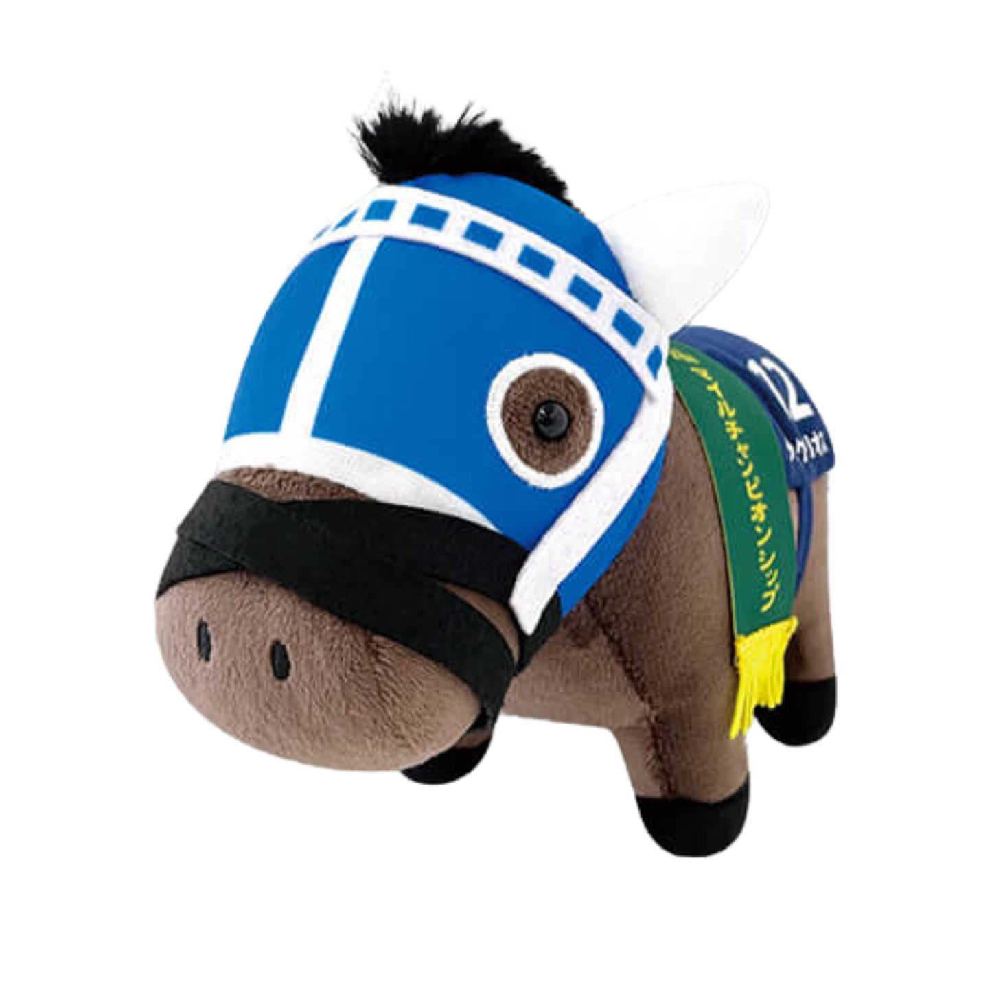 Thoroughbred Collection Race Horse | Series 22 Small Plush 4-pc Set