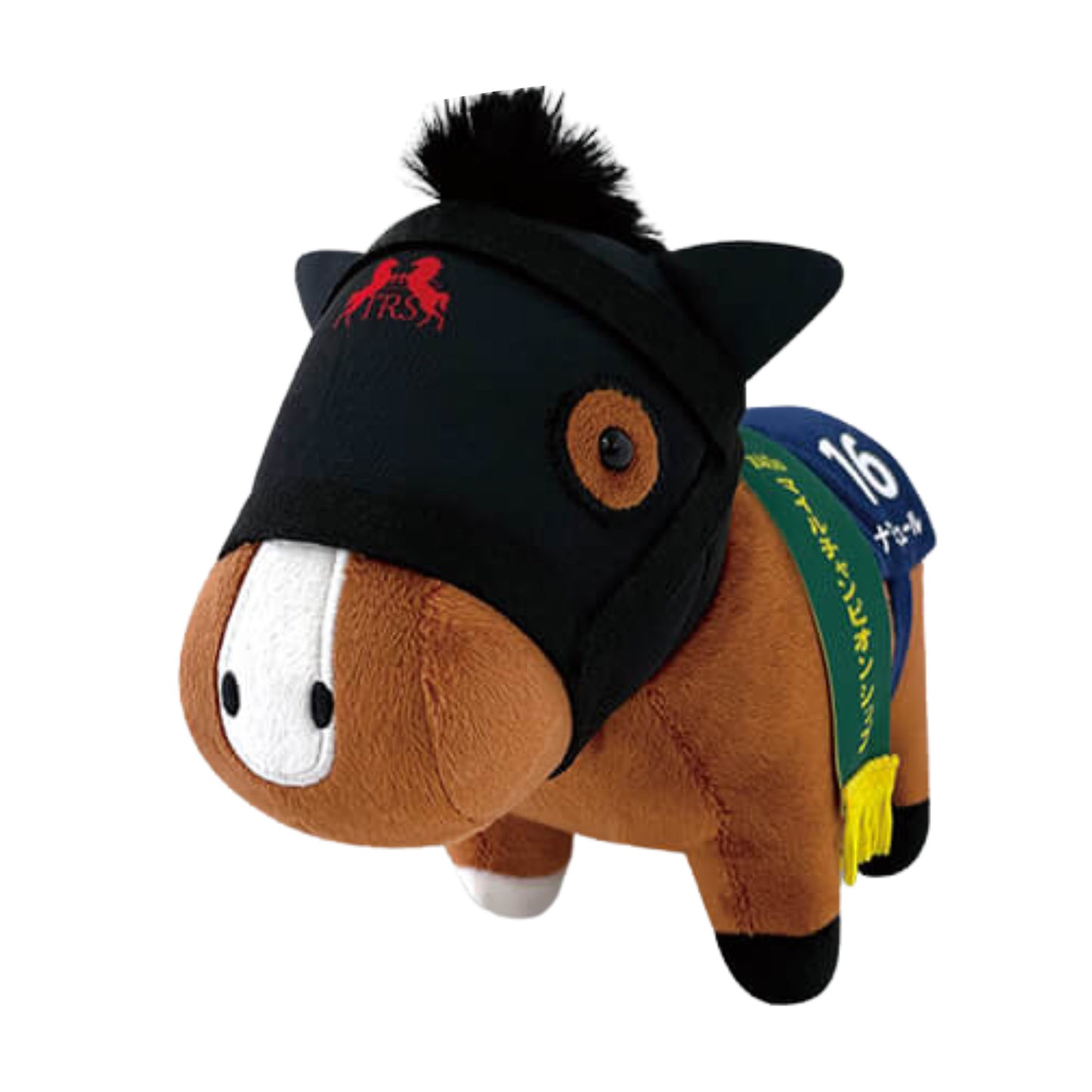 Thoroughbred Collection Race Horse | Series 22 Small Plush 4-pc Set