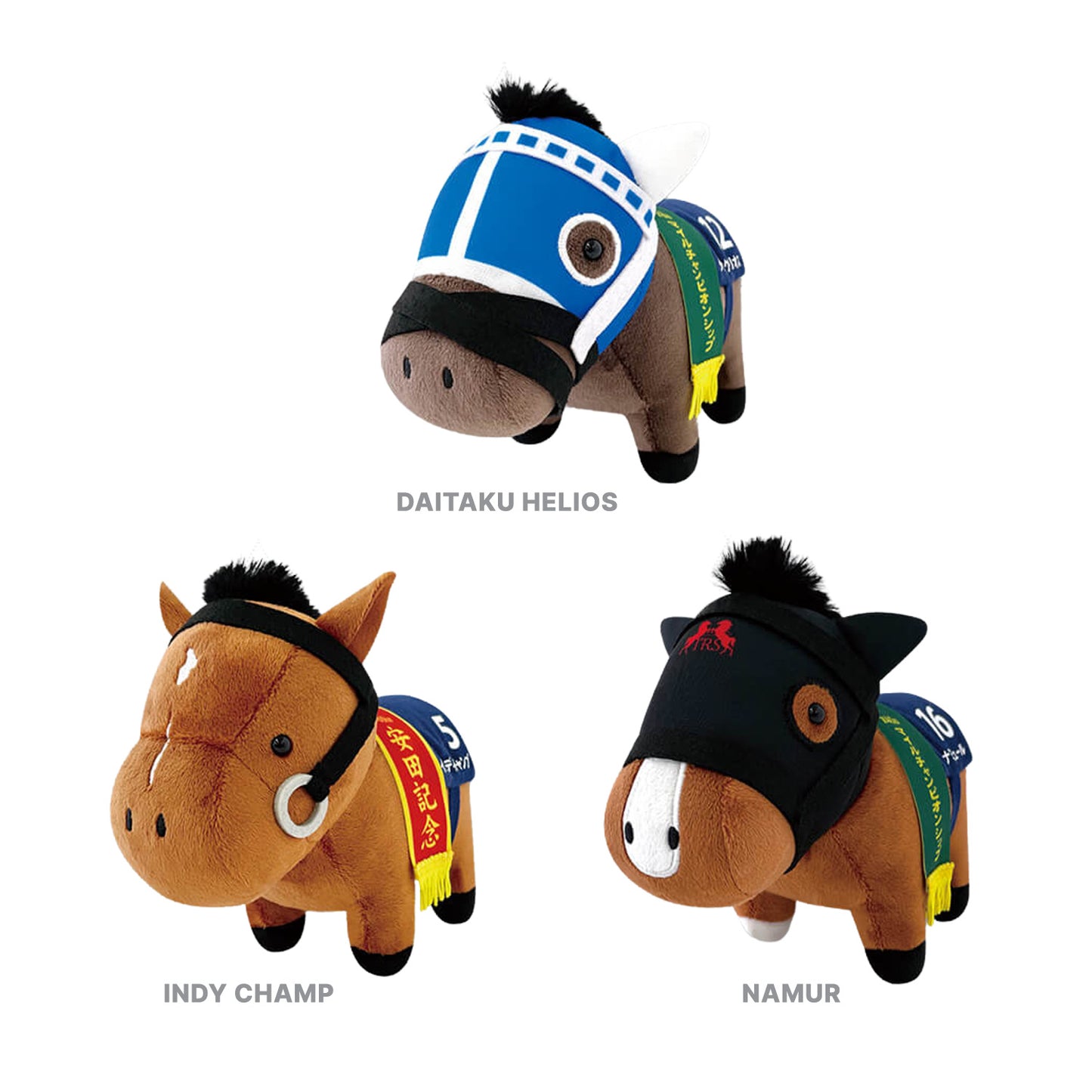 Thoroughbred Collection Race Horse | Series 22 Small Plush 3-pc Set