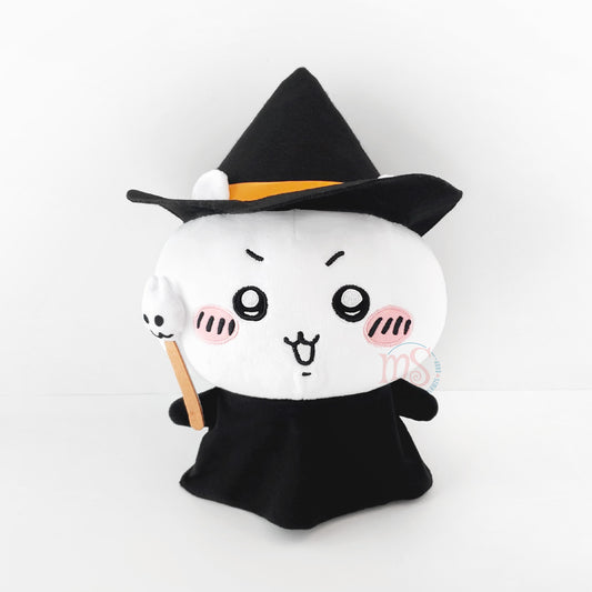 Chiikawa | Halloween: BOO! | Chiikawa (Witch) Big Plush