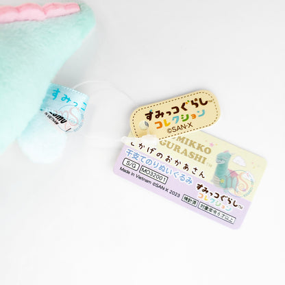 Sumikko Gurashi | Year of Dragon | Tokage Mama Tenori Mini Plush