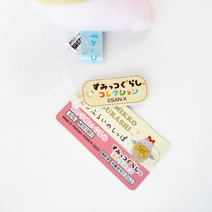 Sumikko Gurashi | Year of Dragon | Ebifurai no Shippo Tenori Mini Plush