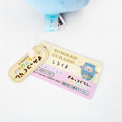 Sumikko Gurashi | Year of Dragon | Shirokuma Tenori Mini Plush