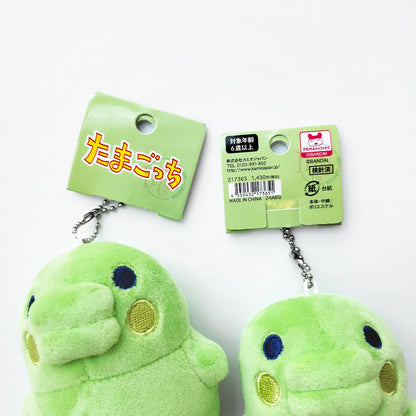 Tamagotchi | Kuchipatchi Mochi Keychain Mini Plush