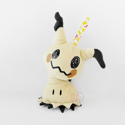 Pokémon | Mimikyu Mania! | Mimikyu Big Plush Pouch