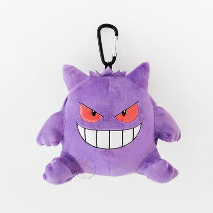 Pokémon | Gengar Plush Pouch with Carabiner