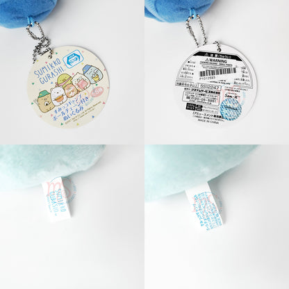 Sumikko Gurashi | Camping | Tokage (Fishing) Keychain Small Plush