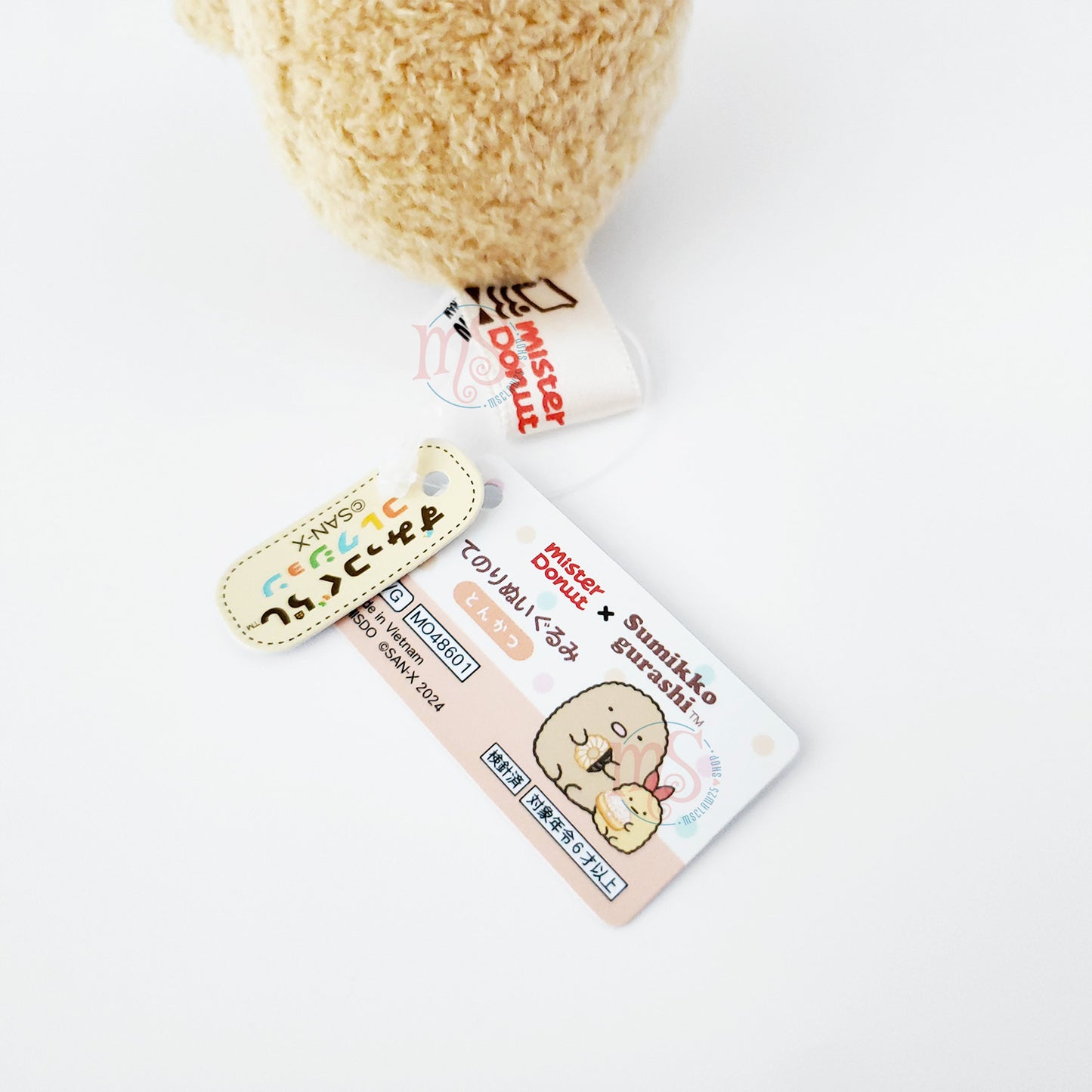 Sumikko Gurashi | Mister Donut | Tonkatsu (Chocolate Fashion) Tenori Mini Plush