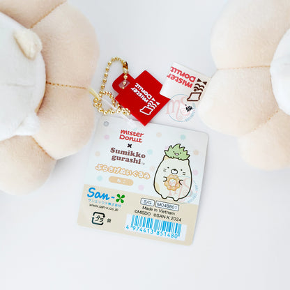 Sumikko Gurashi | Mister Donut | Neko Cat (Pon de Ring) Keychain Tenori Small Plush