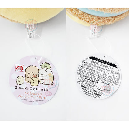 Sumikko Gurashi | Mochimochi Macaron | Ebifurai no Shippo Small Plush