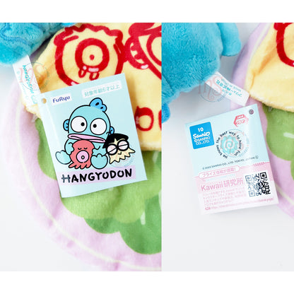 Sanrio | Food Futon | Hangyodon (Omelette Rice) Small Plush