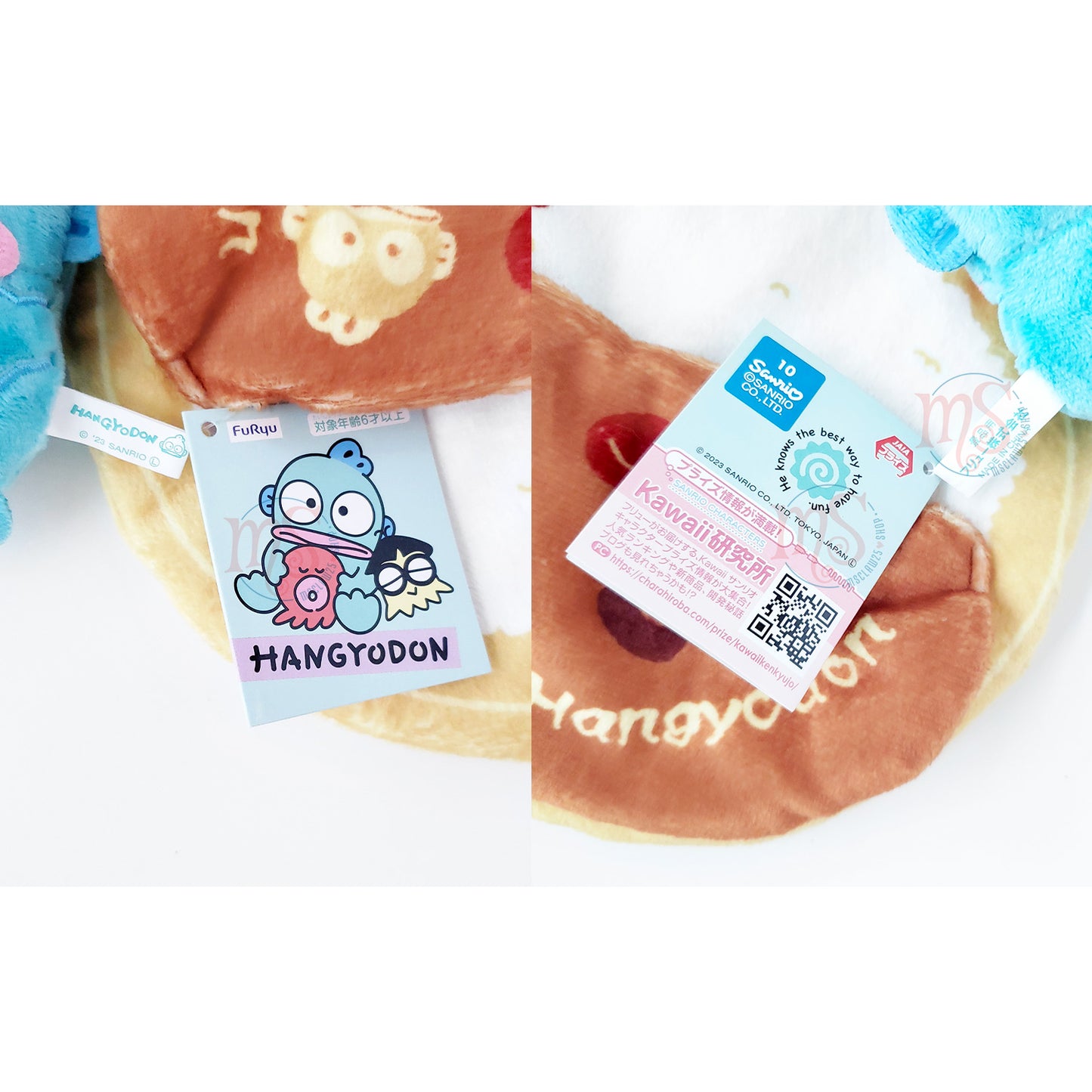 Sanrio | Food Futon | Hangyodon (Curry Rice) Small Plush