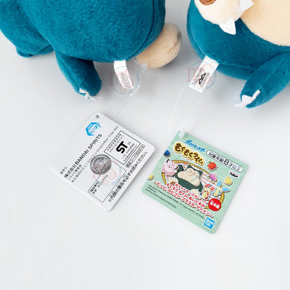 Pokémon | Mogu Mogu Time | Snorlax Small Plush