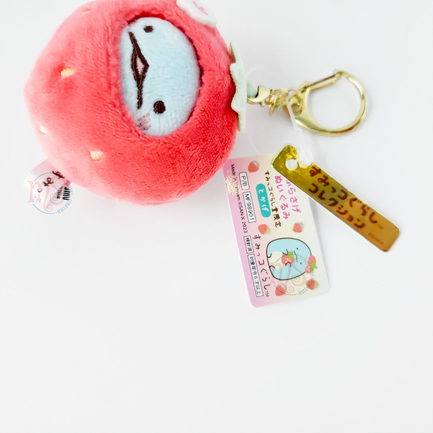 Sumikko Gurashi | Dazaifu Store Limited | Tokage (Strawberry) Tenori Keychain Mini Plush