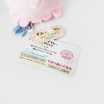 Sumikko Gurashi | Sumikko and Umikko | Furoshiki (Jellyfish) Tenori Mini Plush