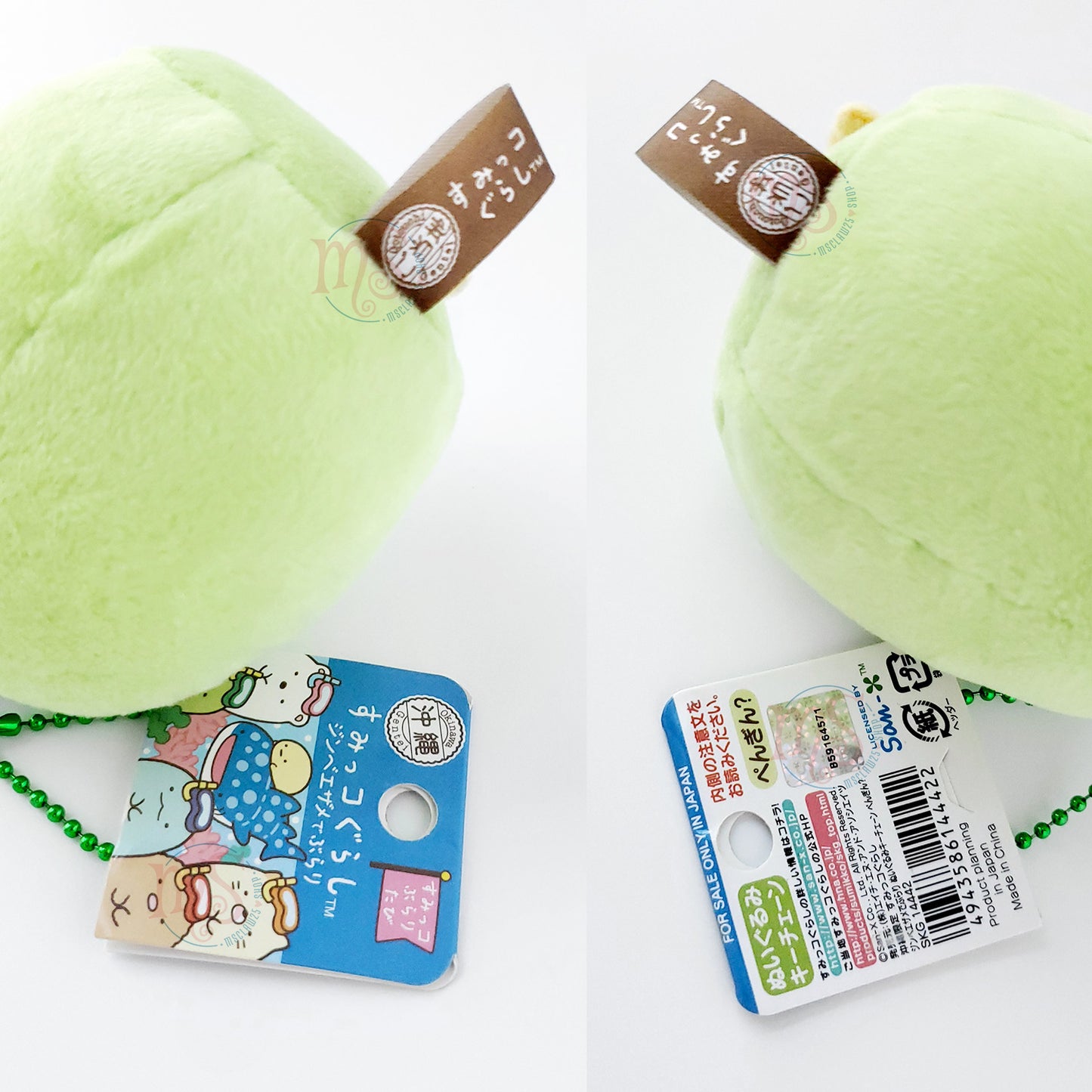 Sumikko Gurashi | Whale Shark Stroll | Penguin? Keychain Mini Plush | Okinawa Regional Limited