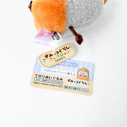 Sumikko Gurashi | Minikko Halloween | Hokori Dust (Pumpkin) Tenori Mini Plush