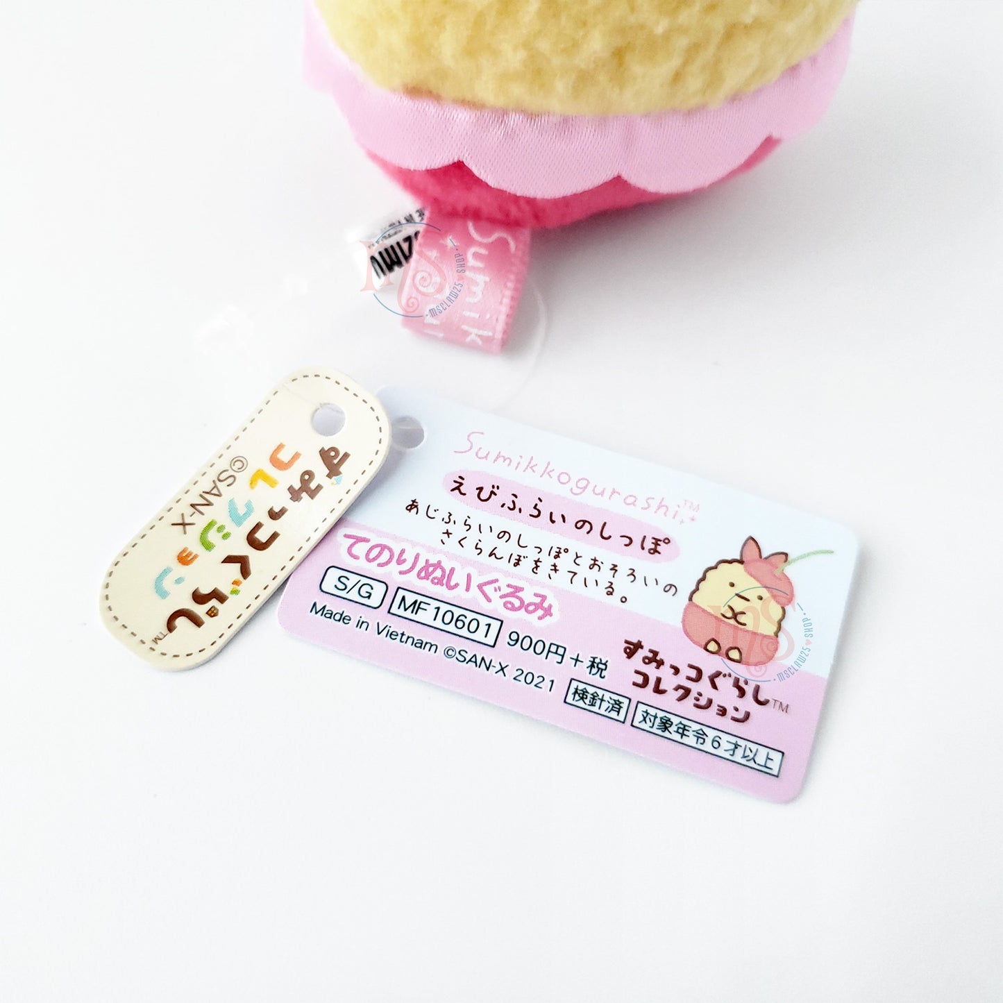 Sumikko Gurashi | Penpen Fruit Vacation | Ebifurai no Shippo (Cherry) Tenori Mini Plush