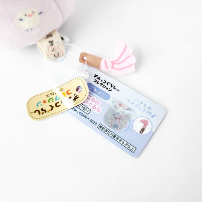 Sumikko Gurashi | Sumikko Mono SumiKore: Love Series | Trash Can Tenori Mini Plush