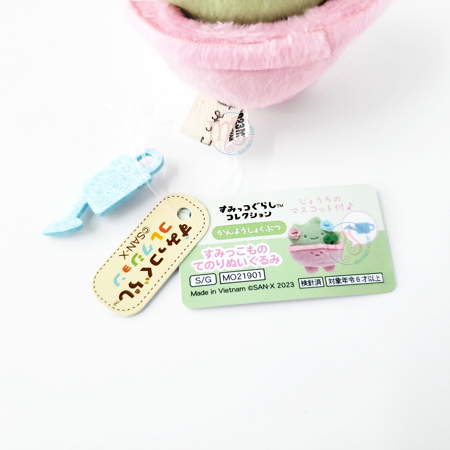 Sumikko Gurashi | Sumikko Mono SumiKore: Love Series | Zassou Weed (Pot) Tenori Mini Plush