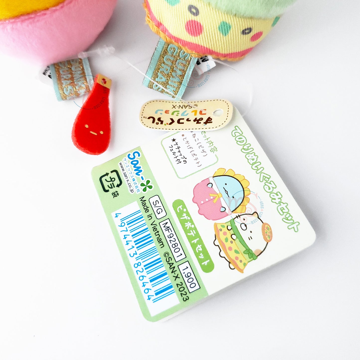 Sumikko Gurashi | Food Kingdom | Neko & Tokage (Pizza & Fries) Tenori Mini Plush Set