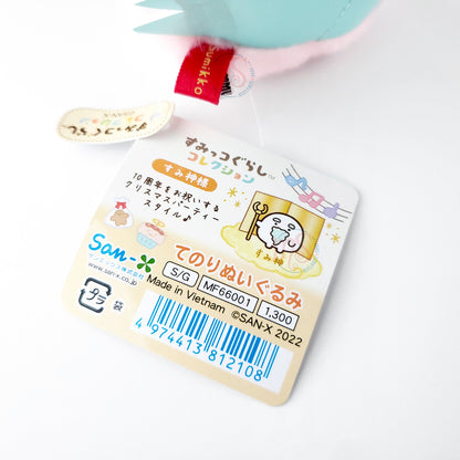 Sumikko Gurashi | Christmas 2022 | Sumi God Tenori Mini Plush