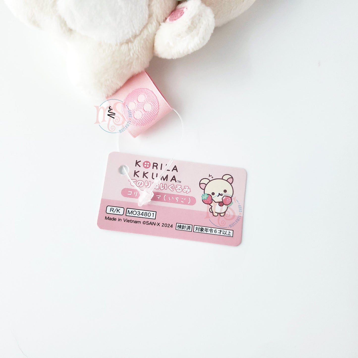 Rilakkuma | Strawberry Life | Korilakkuma (Strawberry) Tenori Mini Plush