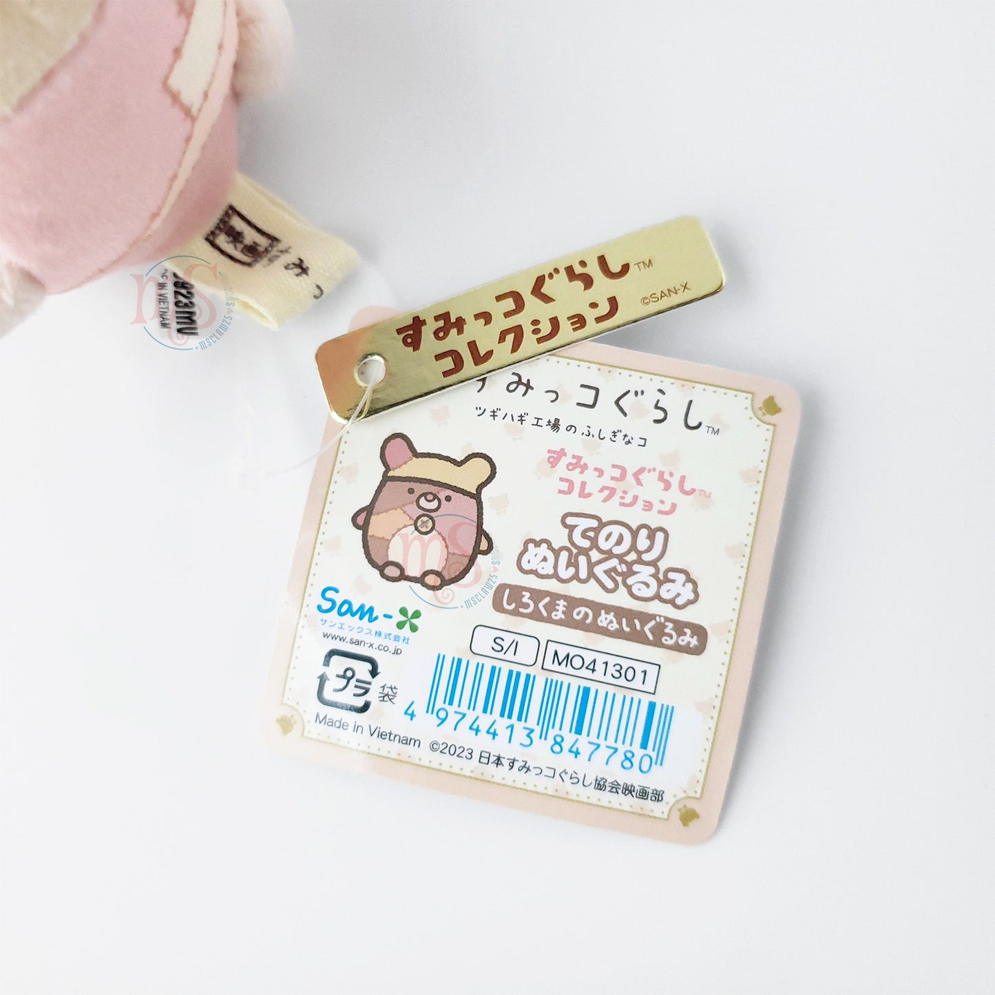 Sumikko Gurashi | Mysterious Child of Makeshift Factory | Shirokuma's Bear Plush Tenori Mini Plush | Limited Edition