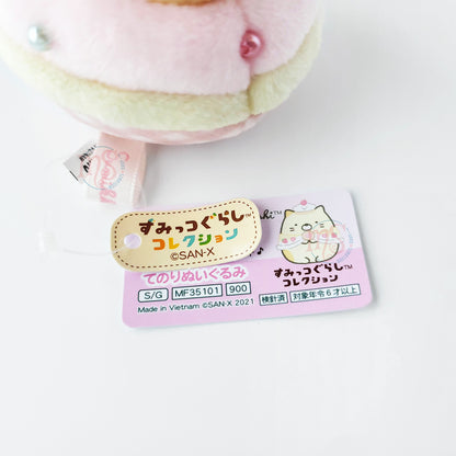 Sumikko Gurashi | Cat Siblings and Sweet Shop | Neko Cat (Cup Cake) Tenori Mini Plush