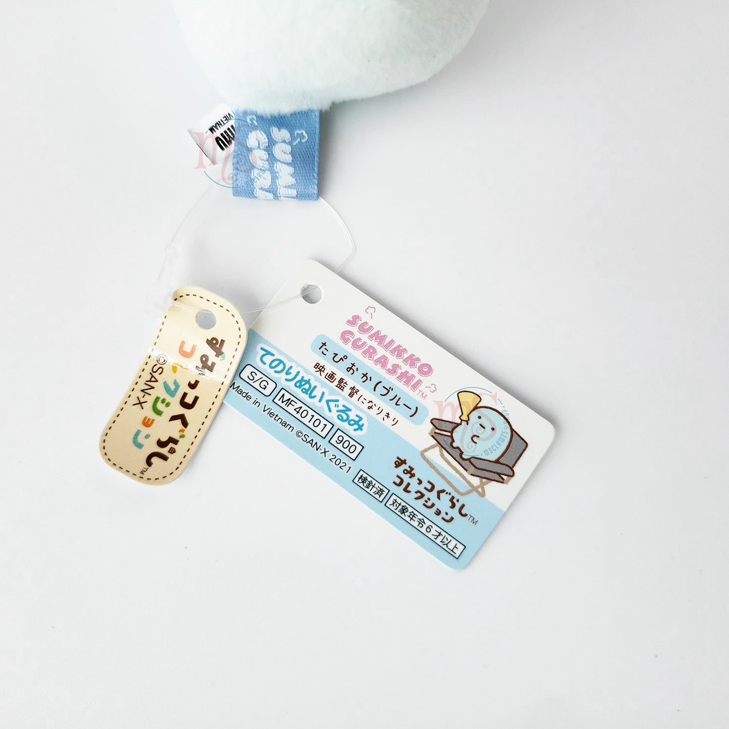 Sumikko Gurashi | Movie Cinema | Tapioca (Director) Tenori Mini Plush