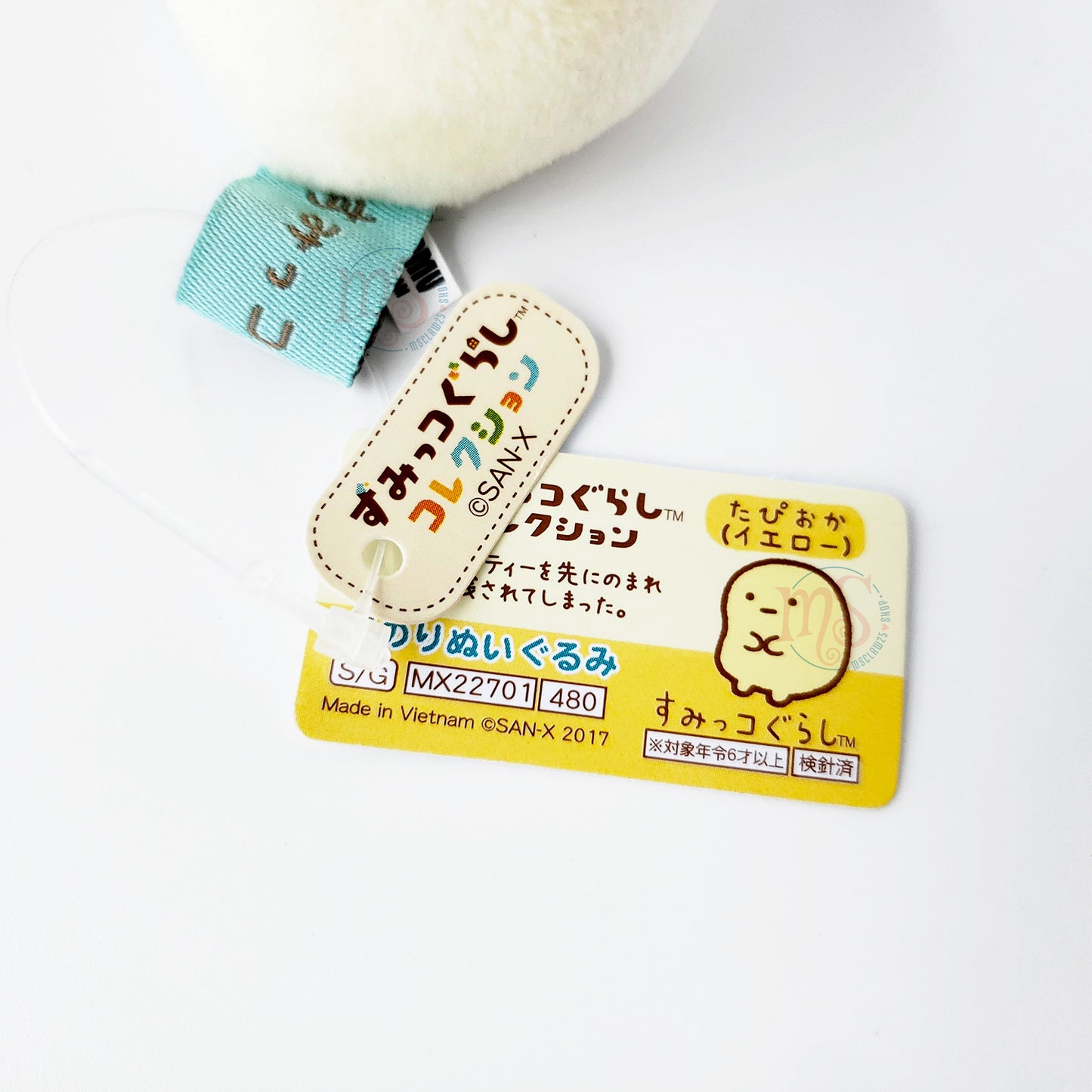 Sumikko Gurashi | Basic Tapioca (Yellow) Tenori Mini Plush