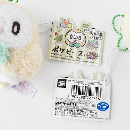 Pokémon | Peaceful Place Pokepeace | Rowlet Fluffy Keychain Small Plush