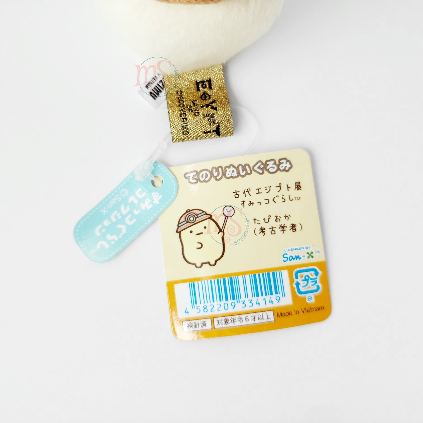 Sumikko Gurashi | Ancient Egypt Exhibition | Tapioca (Researcher) Tenori Mini Plush | Collab Limited