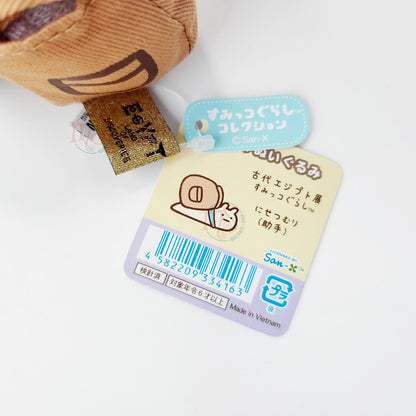 Sumikko Gurashi | Ancient Egypt Exhibition | Nisetsumuri Fake Snail (Assistant) Tenori Mini Plush | Collab Limited