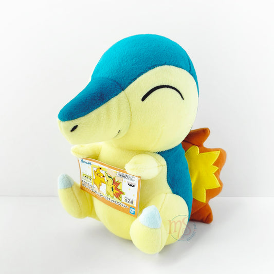 Pokémon | Tsutete Series | Cyndaquil Sitting Plush