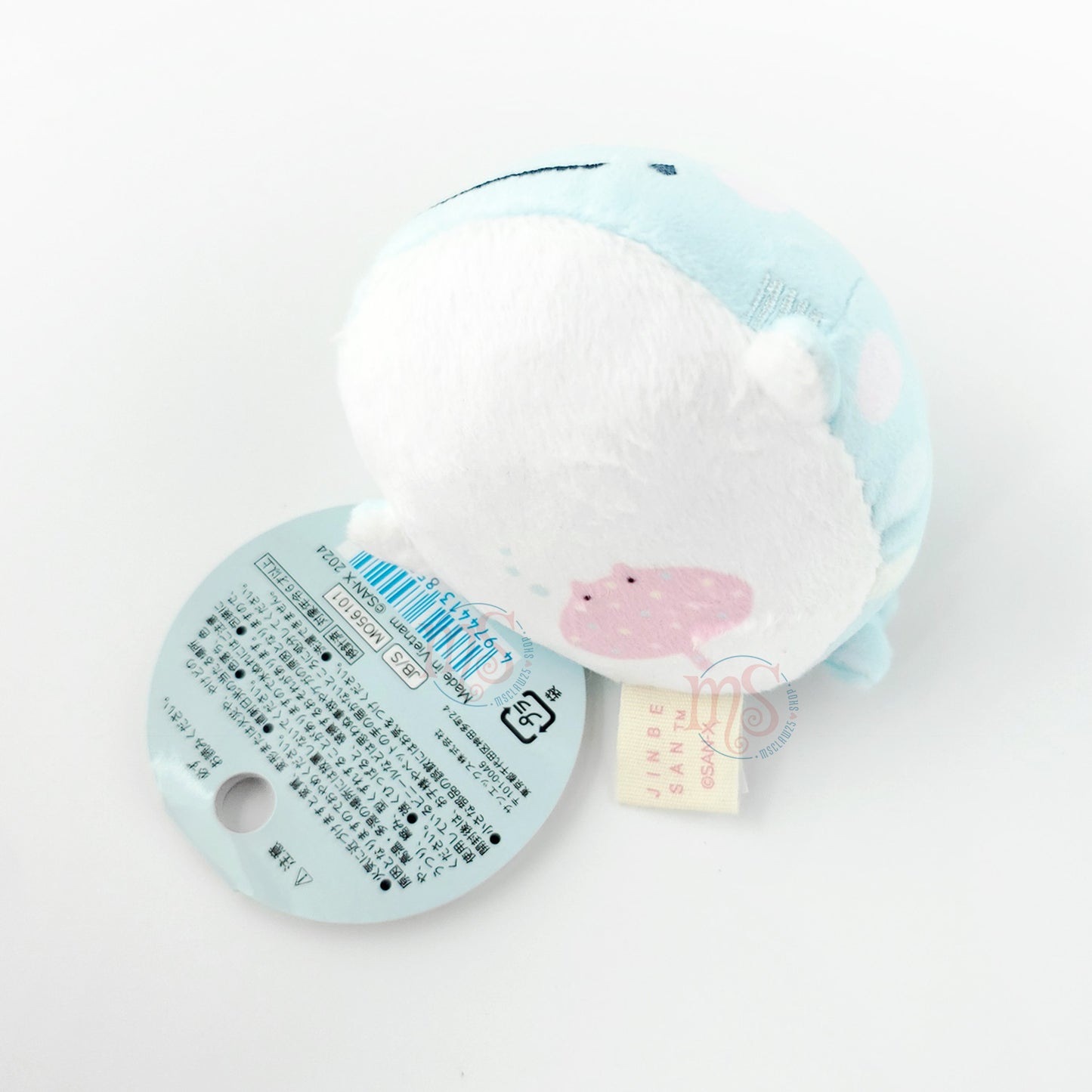 Jinbesan | Jinbesan & Ice Kurage | Jinbesan (Ice-cream) Keychain Mini Plush