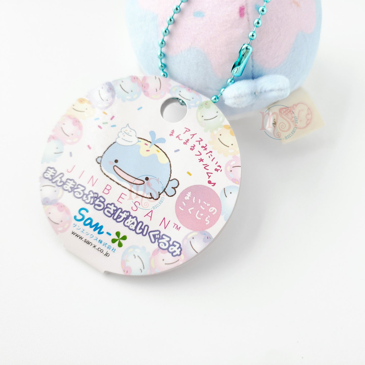 Jinbesan | Jinbesan & Ice Kurage | Maigo No Kokujira Whale (Ice-cream) Keychain Mini Plush