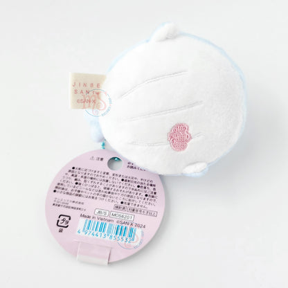 Jinbesan | Jinbesan & Ice Kurage | Maigo No Kokujira Whale (Ice-cream) Keychain Mini Plush