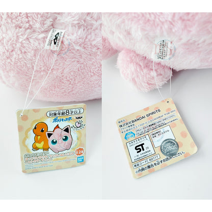 Pokémon | Hokkori Healing | Jigglypuff Fluffy Plush