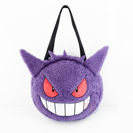 Pokémon | Gengar Fluffy Carrying Bag