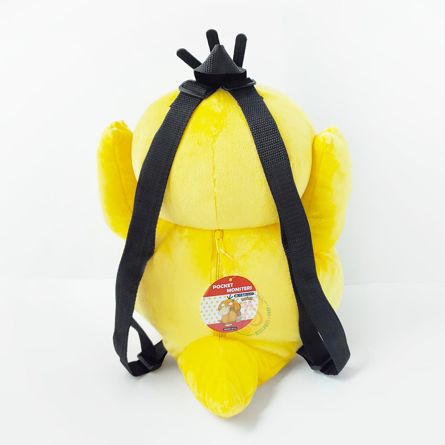 Pokémon | Psyduck Big Plush Backpack