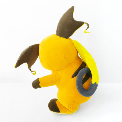 Pokémon | Hopepita Series | Raichu Hugging Big Plush