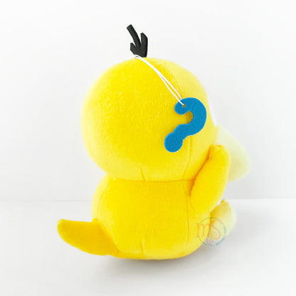 Pokémon | Forget Me Move | Psyduck Plush