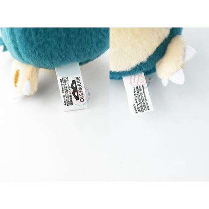 Pokémon | Kororin Friends | Snorlax Mini Plush