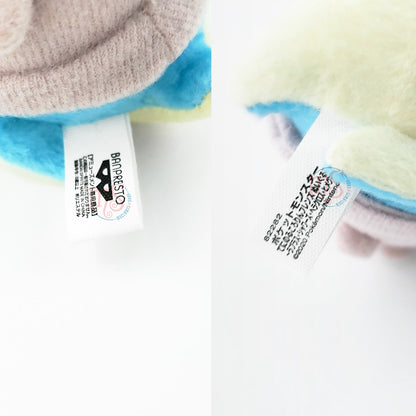 Pokémon | Kororin Friends | Lapras Mini Plush