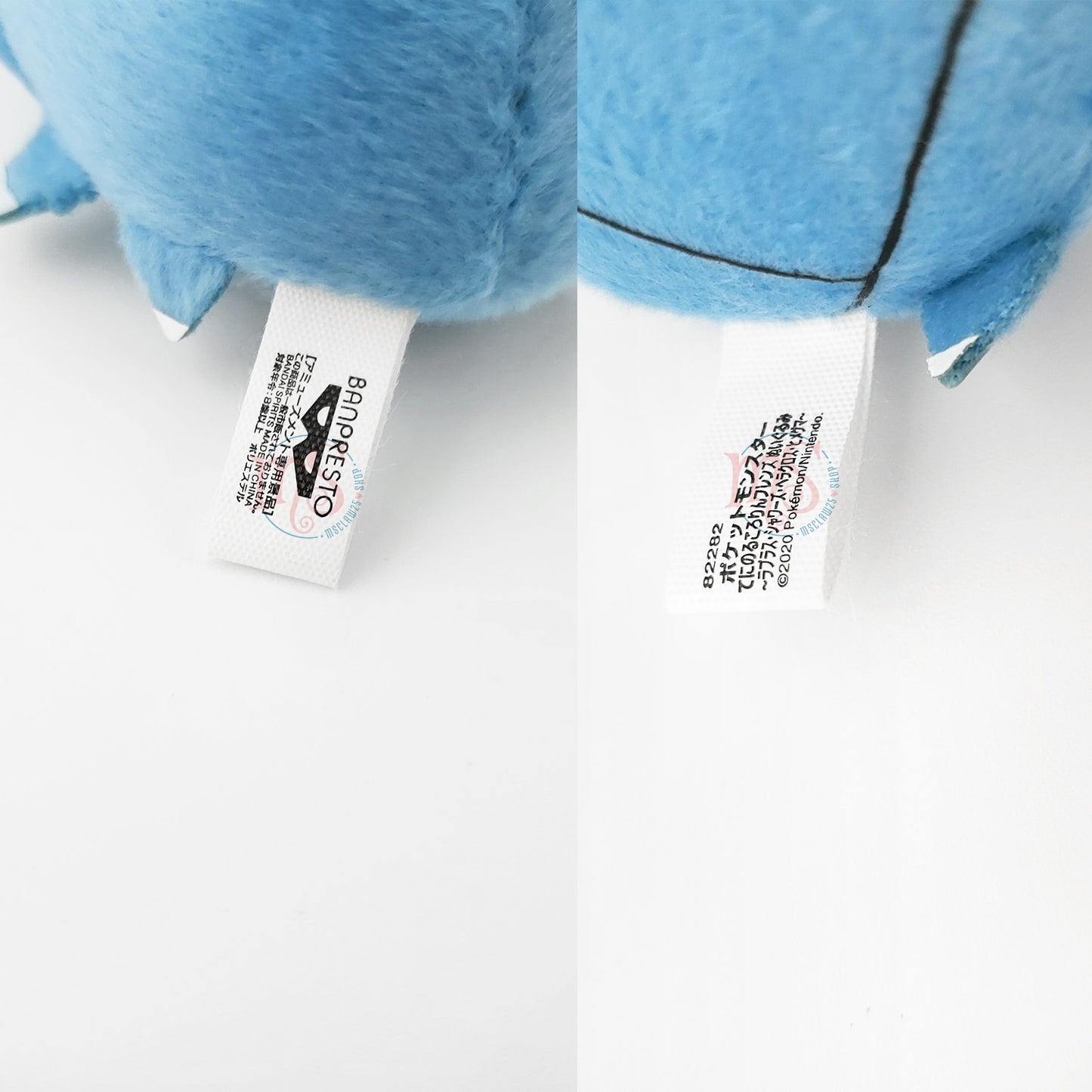 Pokémon | Kororin Friends | Heracross Mini Plush