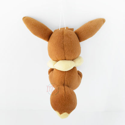 Pokémon | Relax Time | Eevee Sleeping Plush