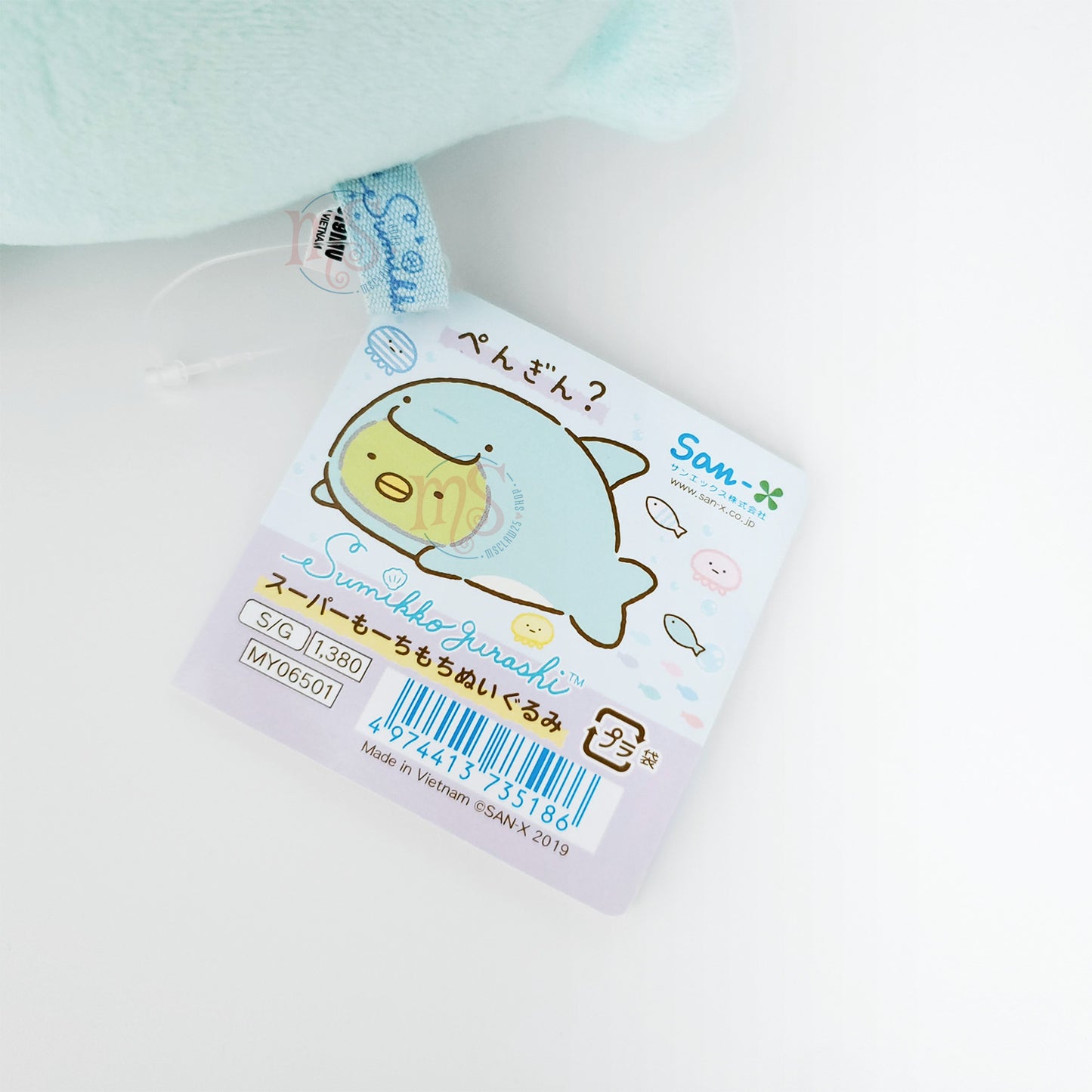 Sumikko Gurashi | Aqua World Oarai Aquarium | Penguin? (Dolphin) Mochi Small Plush | Limited Edition